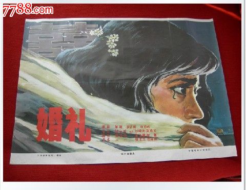 列宾美术学院Artdiploma