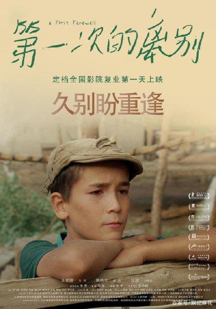 肯普滕应用技术大学Diploma